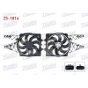 FAN MOTORU (SU+KLIMA) DAVLUMBAZLI TEKLI REZISTANSLI FIAT GRANDE PUNTO (199) 1.3 MJT 75 HP KLIMALI 2005-2012