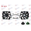 FAN MOTORU (SU+KLIMA) RADYATORU DAVLUMBAZLI TEK FAN FIAT DOBLO (152,263) 1.3 MJT 2010-