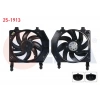 FAN MOTORU DAVLUMBAZLI FORD FIESTA IV 1.25 I 16V - 1.3i - 1.4i 16v - 1.6i 16v - 1.8 D 1995-2002/ COURIER 1.8 D 1999-2002