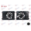 FAN MOTORU DAVLUMBAZLI TEKLI FANLI FORD MONDEO 2.0 TDCi 2007-2015 / KUGA 2.0 TDCi 2008-2012 / S-MAX 2.0 TDCi 2006-2014 / VOLVO S60 2.0 T 2010-2015 / XC60 2.0 D4 2010-2017