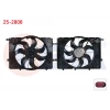 FAN MOTORU DAVLUMBAZLI TEKLI (600W) MERCEDES C SERISI (W205) C 180 - C 200 - C 200 D - C 200 D BlueTEC - C 250 CGI 2014-/ E SERISI (W213) E 180 - E 200 - E 200 D - E 220 d - E 250 2016-
