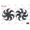 FAN MOTORU (MOTOR+PERVANE) SU RADYATORU VOLKSWAGEN POLO (6N1) 1.4 CAP.345mm 1994-1999