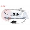 CAM KRIKOSU ELEKTRIKLI MOTORLU SOL ON DACIA SANDERO 2008-2013 / DUSTER 2010-2018