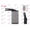 KALORIFER RADYATORU MEKANIK CITROEN C1 1.0 2005-2015/ PEUGEOT 107 1.0i 2005-2014