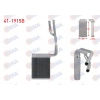 KALORIFER RADYATORU BRAZING FORD FOCUS II 1.6 TDCI - 1.6i - 1.6 TI-VCT - 1.8 TDCI 04-11/ C-MAX I 1.6 TDCI - 1.6i - 2.0 TDCI 07-11/ MAZDA 3 1.6 03-09/ VOLVO S40 II - C30 1.6 D - 1.6i 04-12
