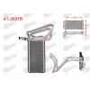 KALORIFER RADYATORU BRAZING LAND ROVER DISCOVERY III (L319) 2.7 TD 4X4 2004-2009 / RANGE ROVER SPORT I (L320) 2.7 D 4X4 2005-2013