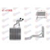 KALORIFER RADYATORU BRAZING (4mm fin) SUZUKI SPLASH 1.2i - 1.3 CDTI 2008-/ OPEL AGILA B 1.2 2007-