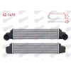 TURBO RADYATORU (INTERCOOLER) BMW 3 SERISI (E46) 320 D - 330 D - 330 XD 1998-2005/ X3 (E83) 2.0 D - 3.0 D 2004-2010