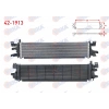 TURBO RADYATORU (INTERCOOLER) FORD C-MAX II 1.5 EcoBoost 2010- / FOCUS III 1.5 EcoBoost 2011-2015 / KUGA II 1.5 EcoBoost 2013-