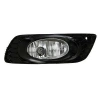 SİS LAMBASI ÖN SAĞ SİS KAPAKLI NİKELAJLI Kampanya | HONDA | CIVIC | 2012>