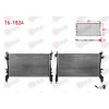 SU RADYATORU MEKANIK FIAT FIORINO 1.3 MJT M-T 2007- / CITROEN NEMO 1.3 HDi - 1.4 HDi 2008- / PEUGEOT BIPPER 1.3 HDi - 1.4 HDi 2008- VEKA 16-1824 T1