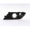 SİS ÇERÇEVESİ ON SOL SISLI NIKELAJLI OPEL MOKKA 13-16 WISCO 2233775 T1