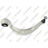 ROTİLLİ KOL ALT EĞRİ SAĞ A4-A5 15- TKNRT A-138 (T1)