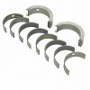 ANA YATAK KING KNG MB5406SI 020 FIAT OPEL 1.3 T1