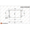 KLİMA RADYATÖRÜ JETTA 10- EUROREPAR 1682209980 T1