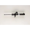 AMORTİSÖR ÖN SAG/SOL (50 mm) GOLF5-GOLF6-JETTA-A3-LEON DJ PARTS DS1761GS (T1)