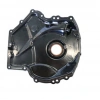 MOTOR ÖN ALT KAPAK TRİGER KAPAK AMOROK-GOLF-PASSAT BORSEHUNG B12189 T1