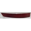 REFLEKTOR ARKA TAMPON SOL KADIAQ 2017>> GKL 294710 T1