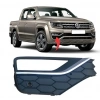 SIS KAPAGI SISLI KROMLU SENSORSUZ SAG AMAROK 2018>> GKL 294784 T1