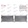 SU RADYATORU MEKANIK FORD FOCUS II (DA) 1.4i A-T/M-T AC+/- 2004-2011 VEKA 16-1901 T1