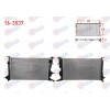 SU RADYATORU MEKANIK RENAULT MEGANE III (KZ0/1) 1.5 DCI M-T AC+/- 2008-2015 VEKA 16-3537 T1