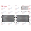 SU RADYATORU MEKANIK OPEL CORSA C 1.7 DTI M-T 2000-2006 VEKA 16-3220 T1