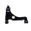 SALINCAK ON SOL (ROTILLI BURCLU SAC) OPEL VECTRA B ASTRA G ASTRA H 95 > 2193210-00 (T1)