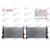 SU RADYATORU BRAZING OPEL INSIGNIA 2.0 CDTI A-T AC+ 2008- (VEKA) 16-3257B