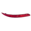 REFLEKTOR ARKA TAMPON SAG EGEA 2015>> (GKL) 342845