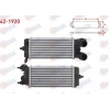 TURBO RADYATÖRÜ COURİER FİESTA 1.5 17- VEKA 42-1920 T1