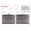 SU RADYATORU BRAZING NISSAN PRIMERA (P12) 1.6i M-T 2002-