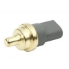 HARARET MÜŞÜRÜ (GRİ 2 FİŞ) GOLF4-BORA-T4-A3-TOLEDO-CRAFTER 97- (BORSEHUNG ORJİNAL) B13146 T1