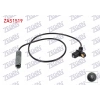 ABS SENSORU ARKA SOL-SAG BMW 3 SERISI (E36) 1990-1998