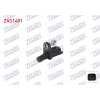 ABS SENSORU ARKA SOL-SAG CITROEN C4 PICASSO 13- 18 / PEUGEOT 308 13-21