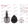 AKS KAFASI SOL-SAG ON DIS ABSLI 48 DIS UZUNLUK 154,5mm HYUNDAI i20 (PB, PBT) 1.4 CVVT A-T 2008-2015