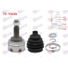 AKS KAFASI SOL-SAG ON DIS TOYOTA COROLLA (_E12_) 1.4 VVT-I ABSLI 48 DIS 26X23X56 UZUNLUK 160 mm 2002-2007