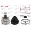 AKS KAFASI SOL-SAG ON DIS VOLKSWAGEN PASSAT (3B2) 1.8 T ABSLI 45 DIS 33X30X53 UZUNLUK 89,5mm 1996-2000