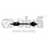 AKS KOMPLE ÖN SOL 304747 (OTOMATIK) GOLF5-JETTA-CADDY-PASSAT BLS-BKP-BKD-BKC 1,9 TDI-2,0 TDI 04-10