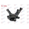 AKS TASIYICI SOL ON CITROEN C4, C4X / PEUGEOT 2008 (P24E) / OPEL MOKKA 2021-