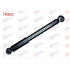AMORTISOR ARKA SOL-SAG GAZLI FORD FOCUS II (DA) STW 1.6 TDCI 2004-2011