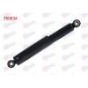 AMORTISOR ARKA SOL-SAG (GAZLI) RENAULT KANGOO II MERCEDES CITAN 08 >