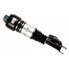 AMORTİSÖR ÖN SAĞ AİRMATİC MERCEDES W211 E280 E300 E320CDI 2003/2008 SOL(44-102265)