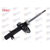 AMORTISOR ON SAG GAZLI (GOVDE CAPI 51MM) PEUGEOT 208 I 2012-