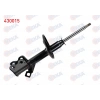 AMORTISOR ON SAG GAZLI TOYOTA COROLLA (_E9_) 1.3 (EE90) 1987-1993