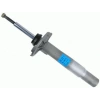 AMORTİSOR ÖN SOL BMW E65 E66 E67 SAĞ(22-184306)