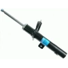 AMORTİSÖR ÖN SOL CİTROEN C4 2004/2009 SAĞ ( 313 152 )