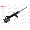 AMORTISOR ON SOL GAZLI TOYOTA COROLLA (_E9_) 1.3 (EE90) 1987-1993