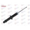 AMORTISOR ON SOL-SAG GAZLI HONDA CR-V 2.0i 16v 1995-2002