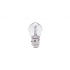 AMPUL 12V 35/35W S2 *BA20D* PURE LIGHT