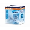 AMPÜL W5W 12V 5W W2,1x9,5d DIPSIZ AMPÜL ULTRALIFE BM BM BM